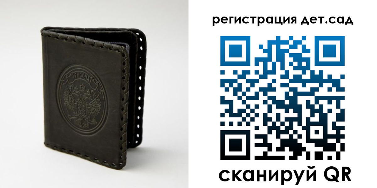 найти адрес прописки в Абдулино
