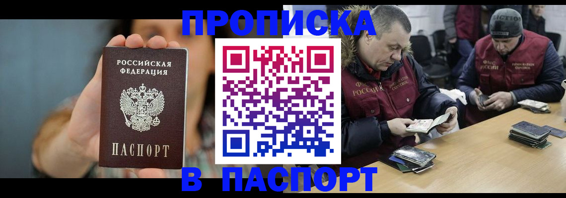 форма 3 в Абдулино